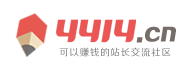 福贡县新闻网